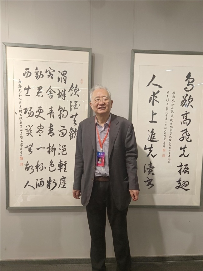 传薪·全国书画名家邀请展特邀艺术家-李皓