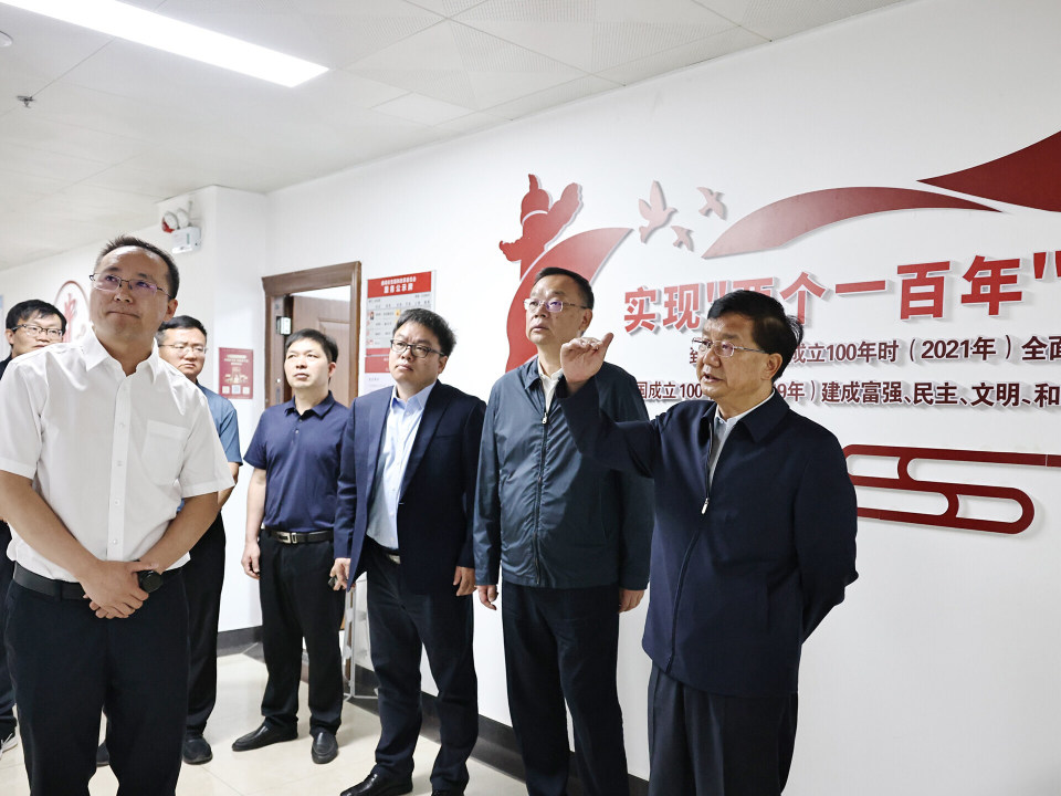 杨斌到市发改委走访调研并召开座谈会时强调：求真务实 真抓实干 全力推动高质量发展持续走在全省前列_腾讯新闻