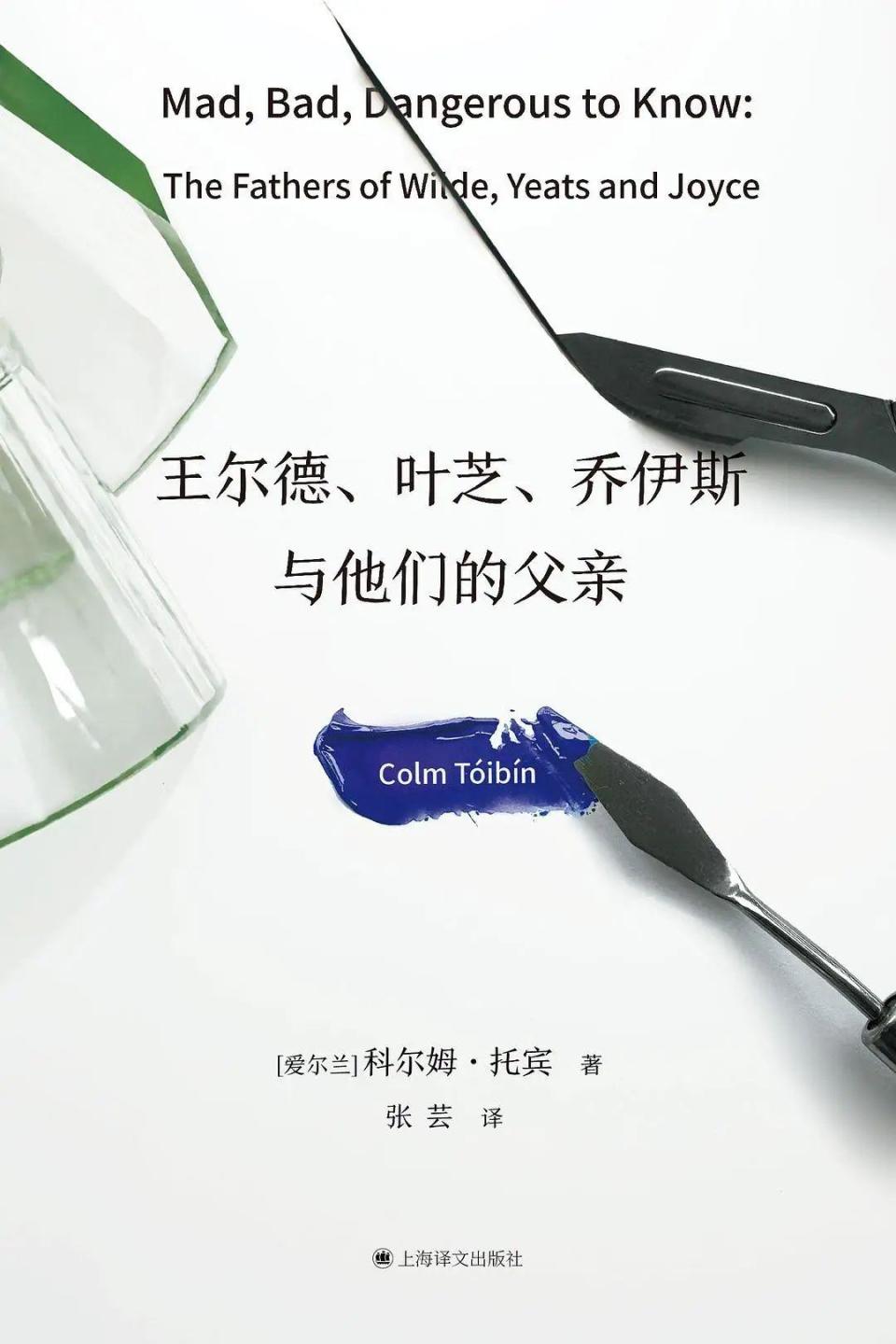 探照灯好书1、2月入围20部翻译非虚构和诗歌散文发布-腾讯新闻