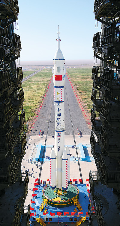 下好创新先手棋走稳自立自强路科技强国奋斗之路