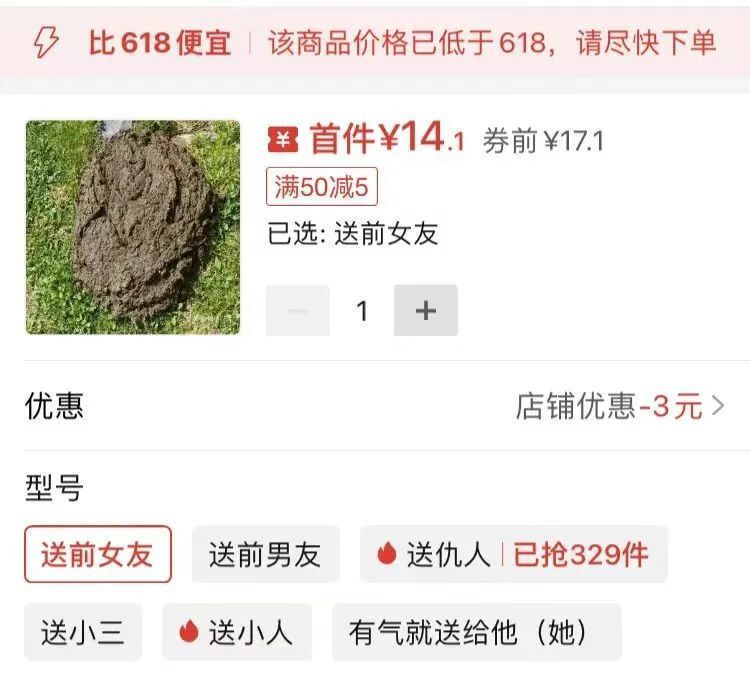[南方生姜网-图片加载]