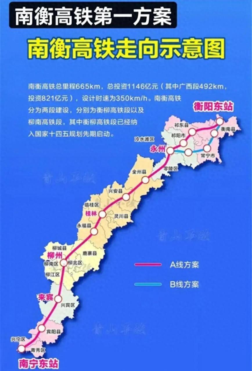 广西:选择宾阳县,还是上林县?湖南:选择祁东县,还是常宁市?