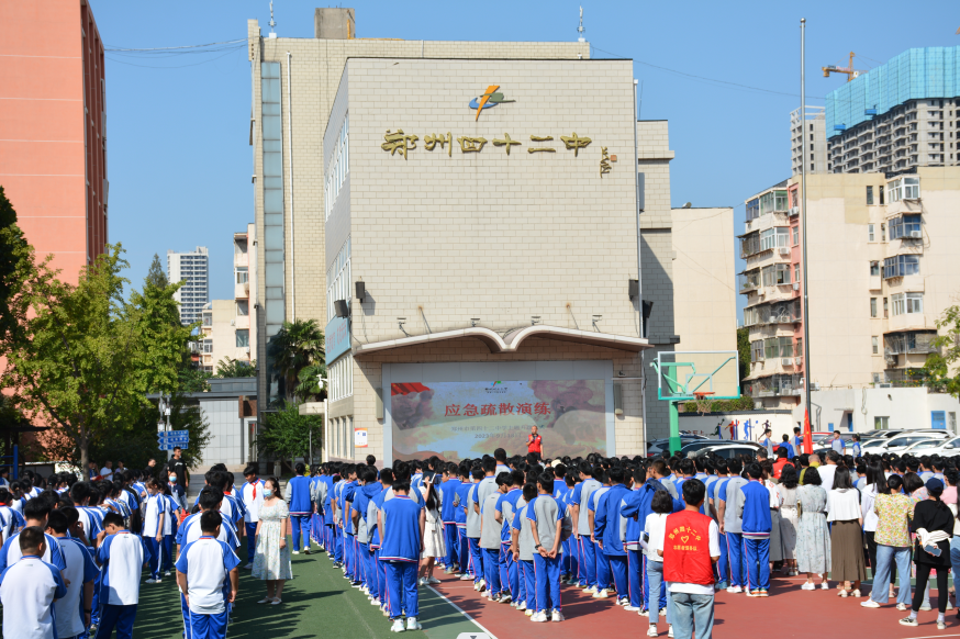 郑州市第四十九中学图片