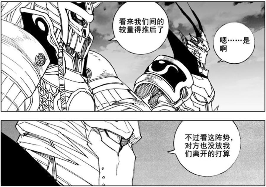 镇魂街:小应是恶灵,吕布无法使用鬼王力,貂灵芸想突出重围_腾讯新闻