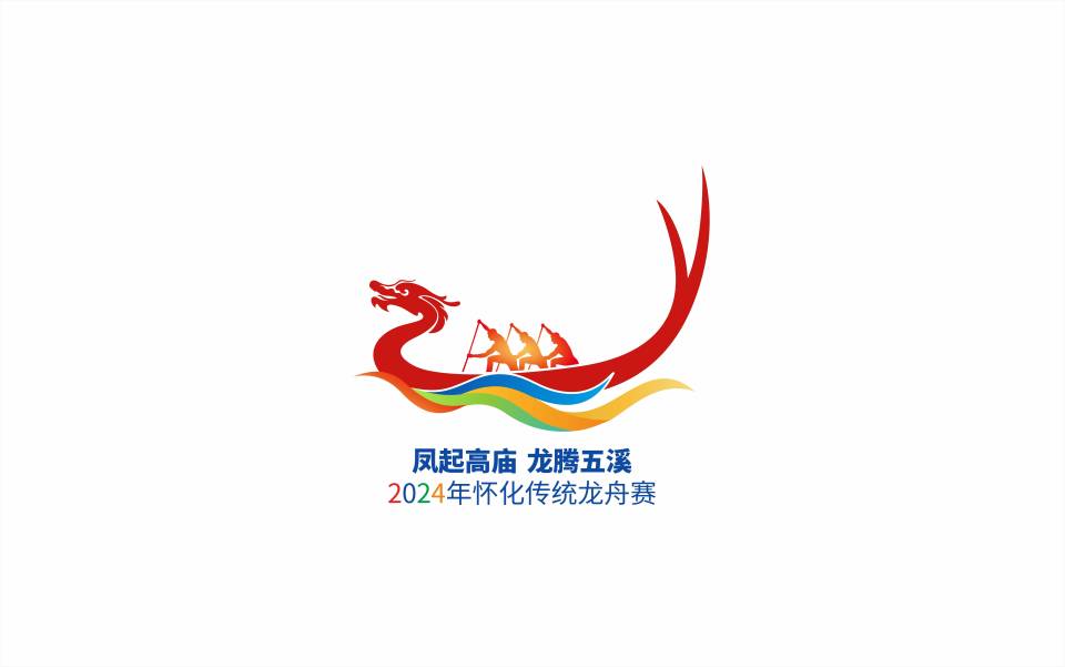 怀化印记之"凤起高庙 龙腾五溪"|麻阳传统龙舟,逆流竞速!