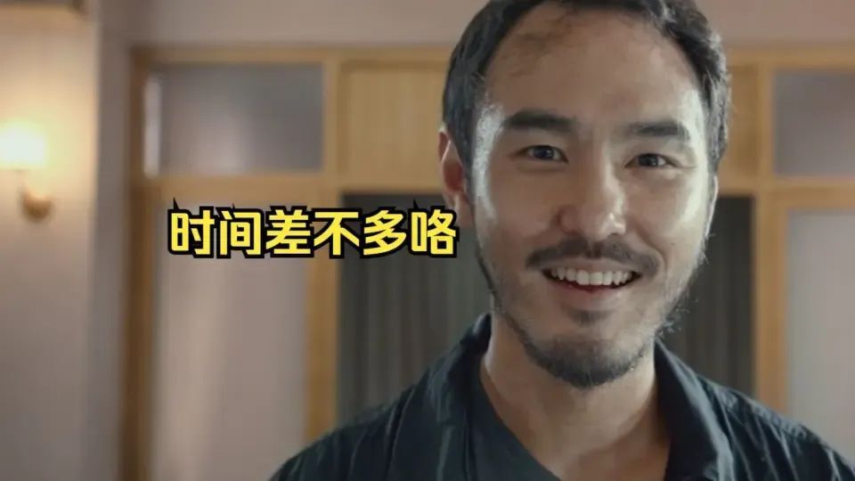 留给旧时代游戏公司的时间差不多咯