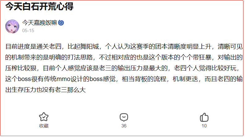 国服稳了，中国无条件批准暴雪收购案！美国网友纷纷称赞中国伟大多纳和叽里呱啦哪个好2023已更新(知乎/网易)