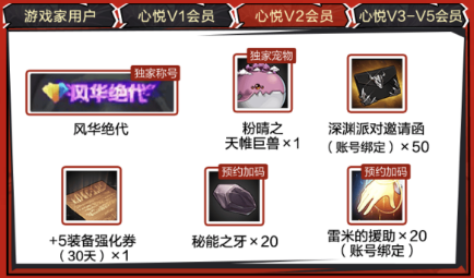 qq?微信?助手?