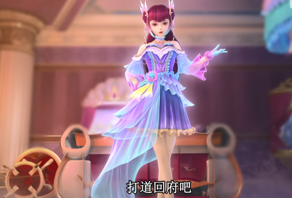 叶罗丽武神凌终于见到女神茉莉他想帮茉莉解除薇化还嘲讽震