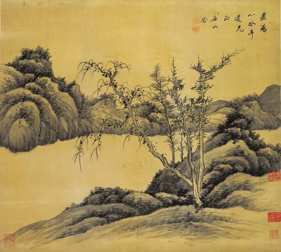 萧平话艺 | 清 · 吕潜 《溪山疏林图》_腾讯新闻