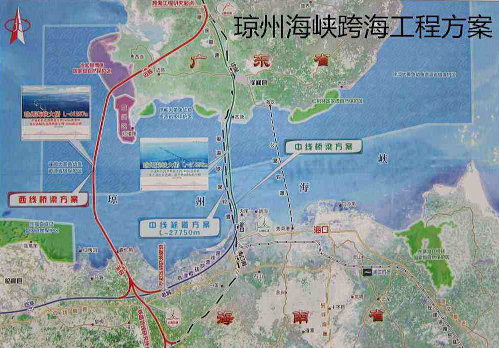 琼州海峡跨海通道,"卡"在哪里了?_腾讯新闻
