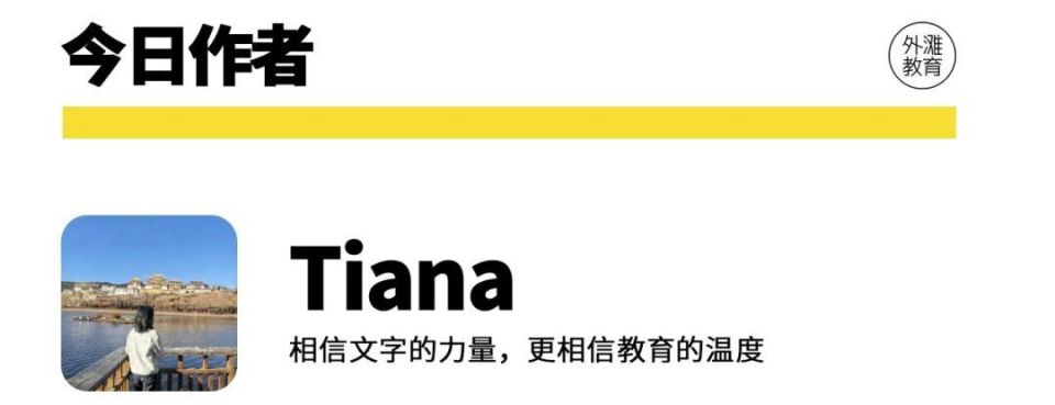 中国最有钱大学Top100出炉这些“双非”大学疯狂吸金，反超老牌985