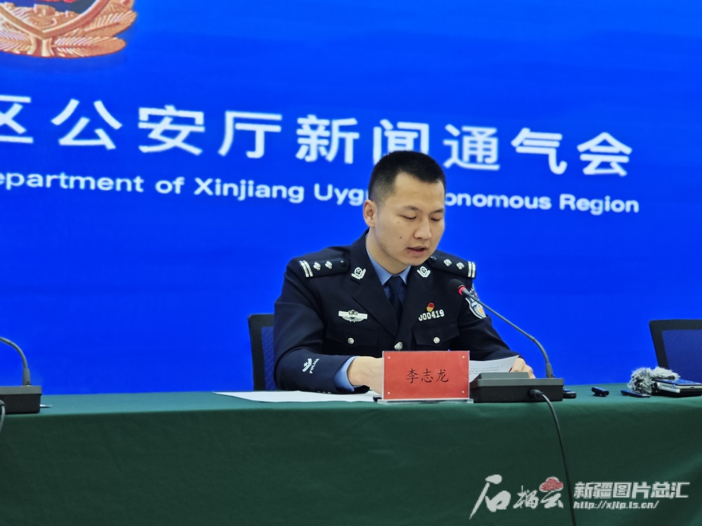 新疆公安机关曝光8起网络谣言类典型案件_腾讯新闻