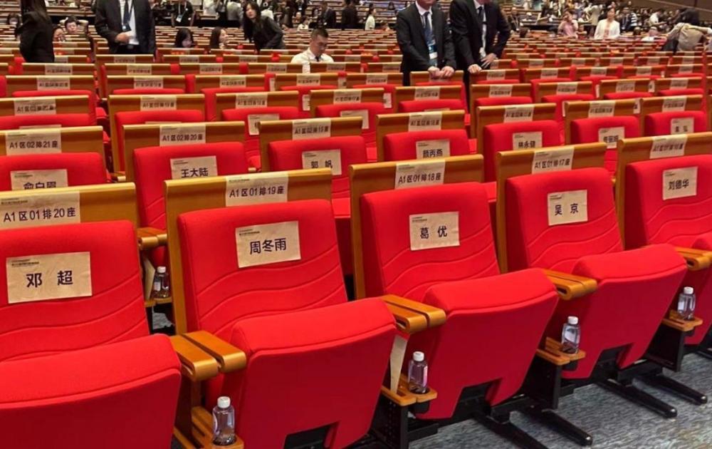 封神实力排行_2024全美最佳本科工程专业排名:这所美国大学凭实力一战封神!
