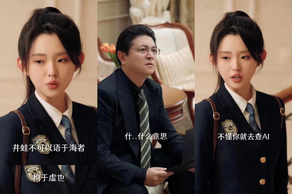 入行仅一年，成短剧一姐：对话“太奶奶”李柯以：真的不敢当_腾讯新闻