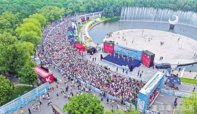 沉浸式感受“天然氧吧”的独特魅力，2025净月潭四季欢乐跑夏季欣然赛燃情开跑！
