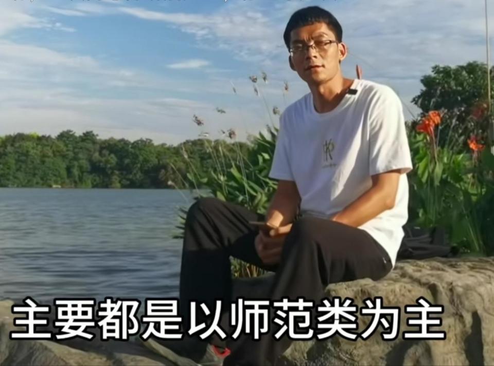 鳳凰資訊：澳門最準(zhǔn)資料免費網(wǎng)站雷鋒網(wǎng)站第16次參加高考的唐尚珺：已填報志愿，均服從調(diào)劑