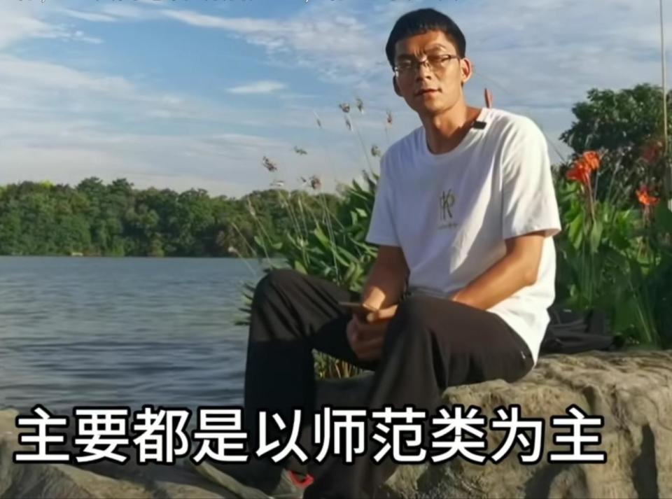 百度取证：管家婆一肖中特307一波中特第16次参加高考的唐尚珺：已填报志愿，均服从调剂