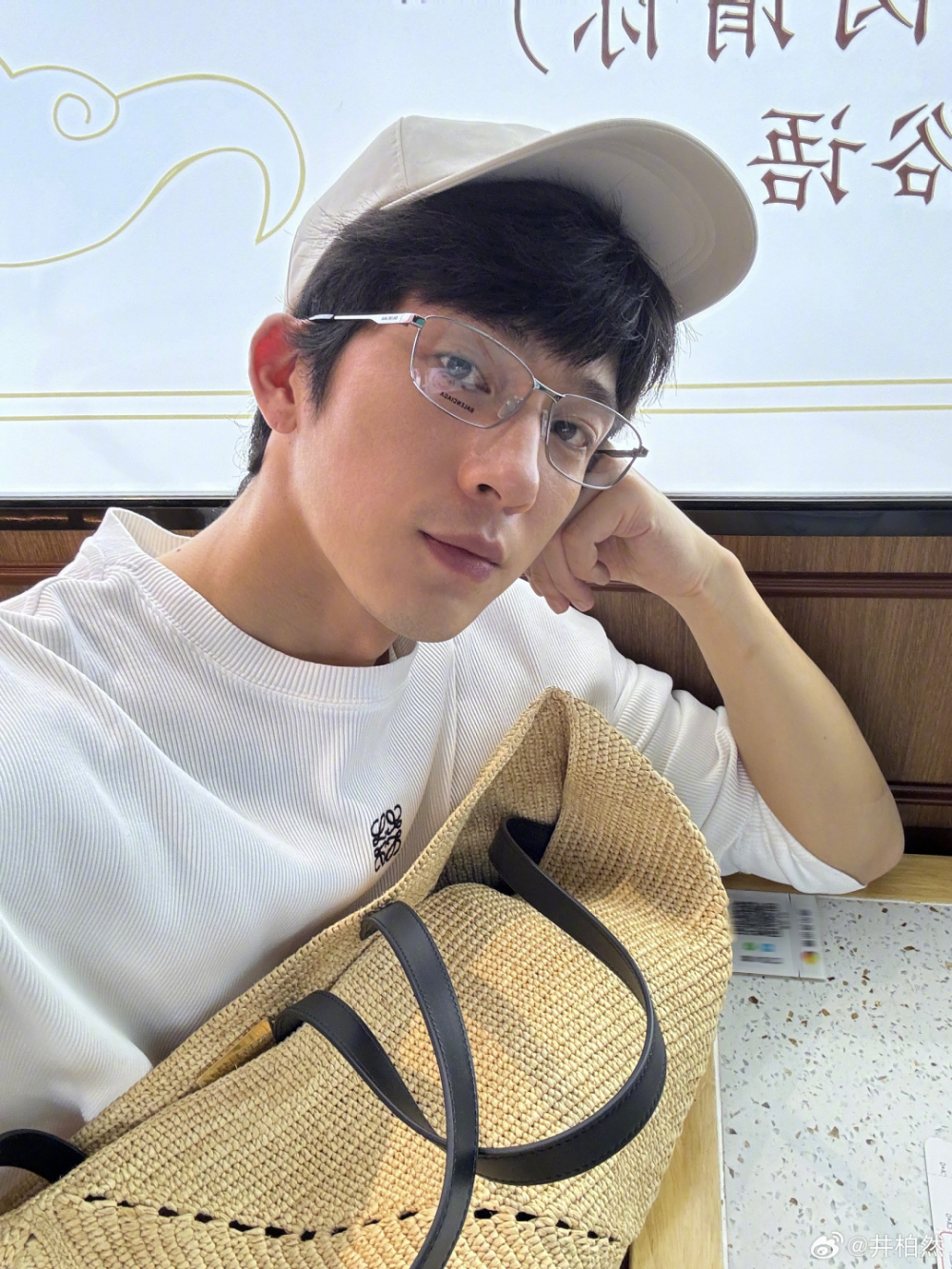 井柏然的"杀猪盘"穿搭也太有心机了,男女都可以借鉴