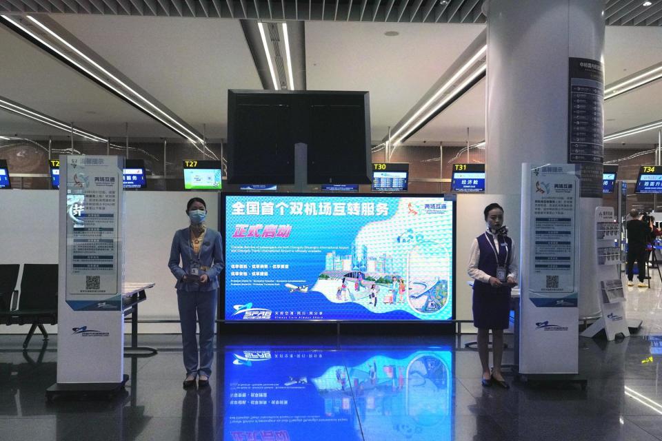 天府机场双流机场全国首个双机场互转服务今日启动