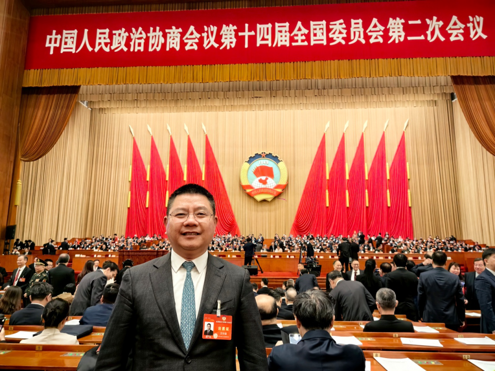 两会建言全国政协委员王均金国际航班恢复尚待提升建议发挥民营航司