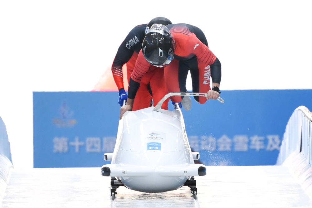 雪车——男子双人赛况