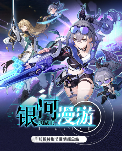 7倍,《明日方舟》海外流水破50亿——5月手游出海top30-腾讯新闻