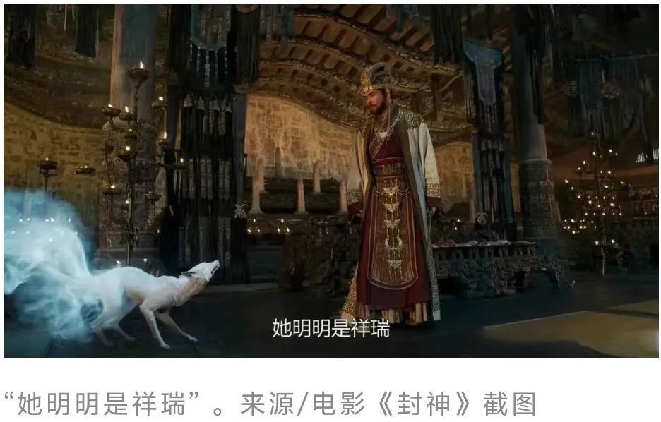 五行学派创始人邹衍认为"土德从所不胜,木德继之,金德次之,火德次之