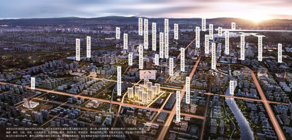 映运轩！总价300万级一步到位入主杭州主城区，低门槛优选_腾讯新闻