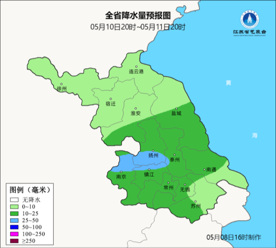 阵雨雷雨!明起徐州天气又变!