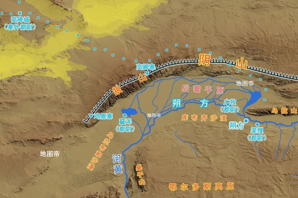 五原郡首府九原,置太守府;黄河北岸从西往东的三座城西安阳,成宜,宜梁