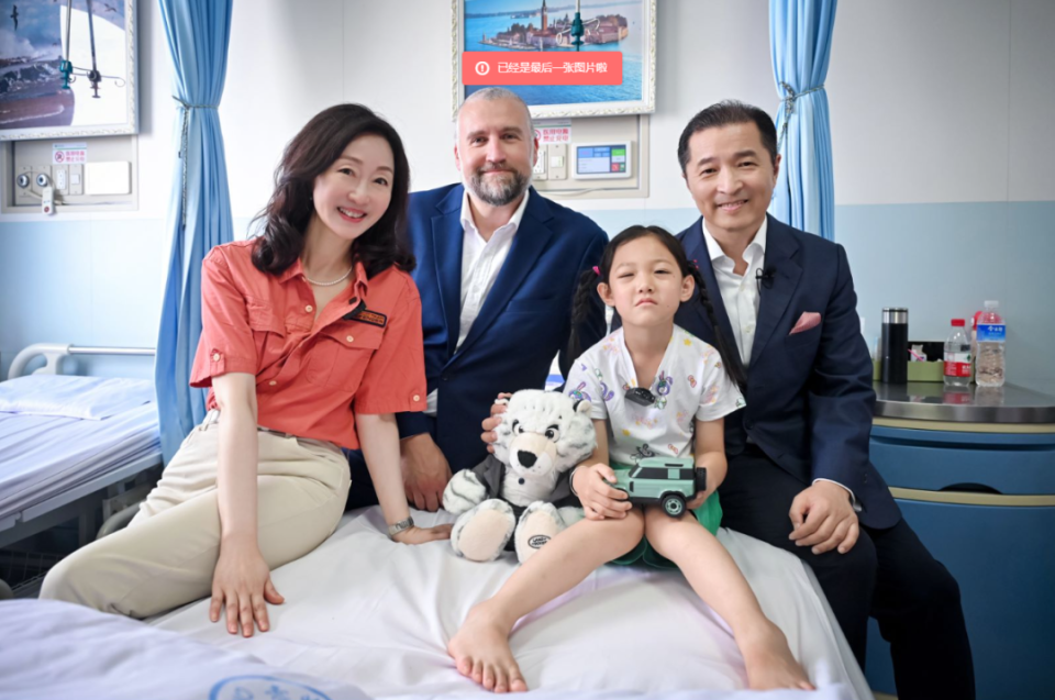 当梦想照进角落,捷豹路虎以爱赋能公益十年_腾讯新闻