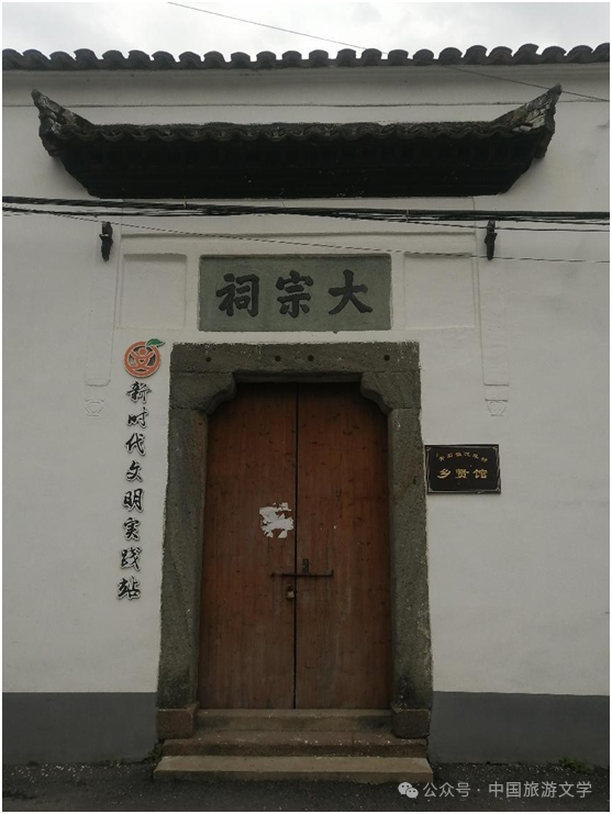 应老朋友江巨忠先生之约,我走进了常山县青石镇江家村.