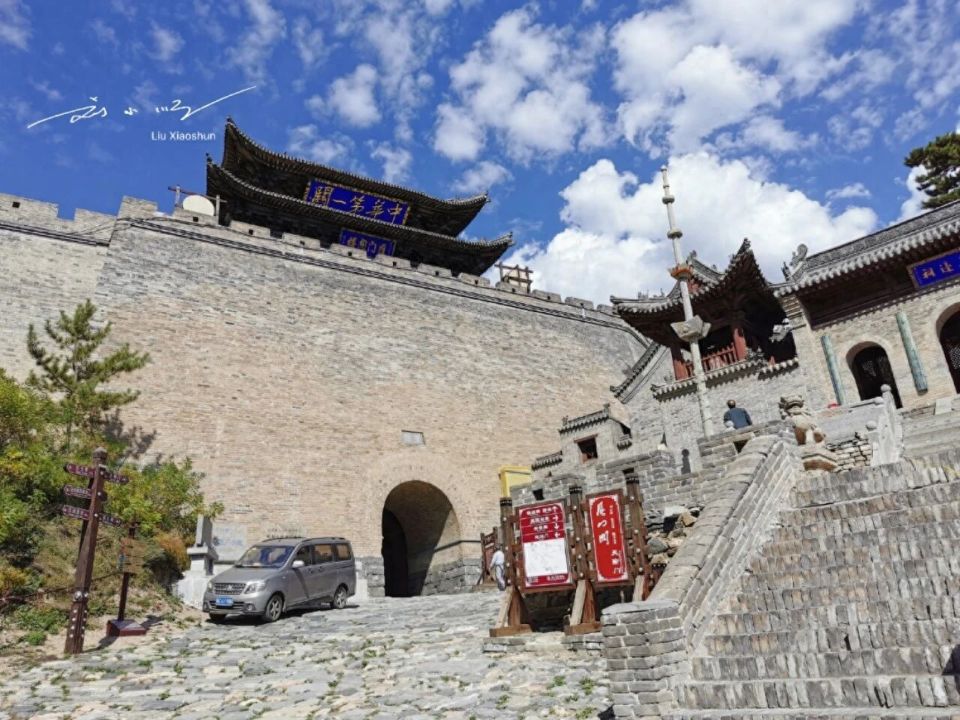 “中华第一关”雁门关在哪座城市？据说大多数人无法在3秒内说出来_腾讯新闻