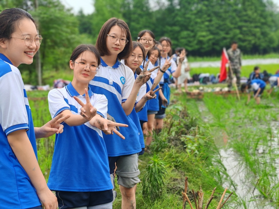 寻农耕之美,传红色薪火  ——成都市温江区永宁中学开展2024年春季