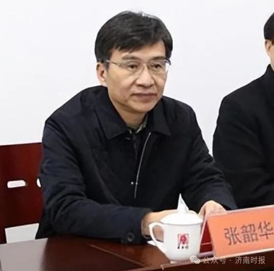 张韶华履新,山东梁山人_腾讯新闻