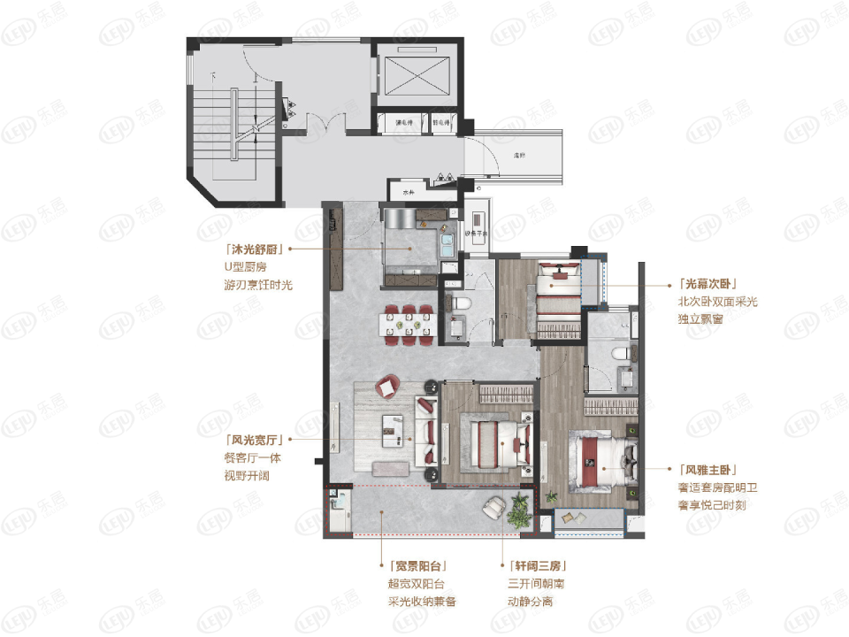 南通——建发·观云府丨楼盘测评_腾讯新闻