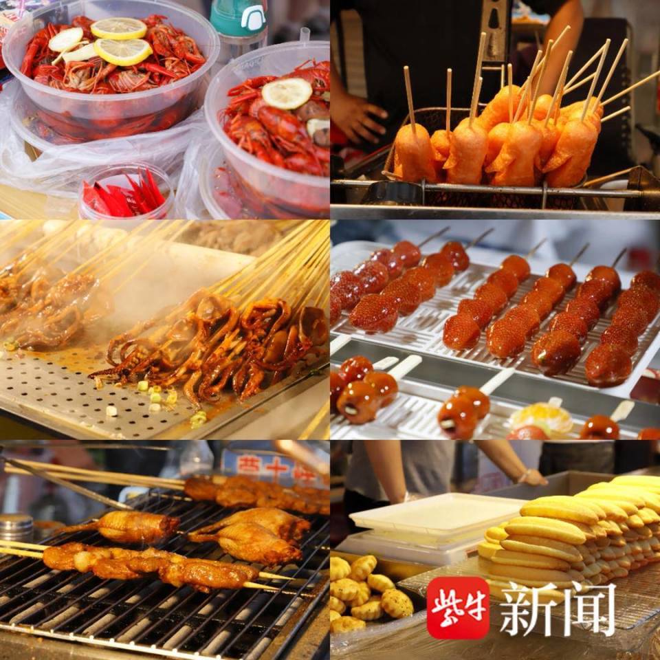 点亮乡村"新夜色"!扬子晚报"造趣"节超多"沉浸式"体验,让快乐翻倍