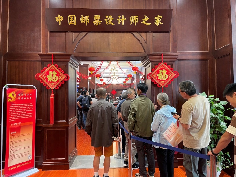 邮票设计师现场签售,看哪些博物馆登上这套特种邮票