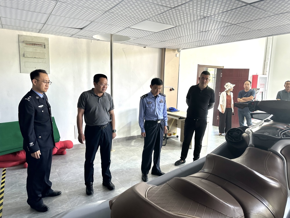 "相约警营 共筑平安"青岛市公安局海岸警察支队皋虞派出所联合青岛市