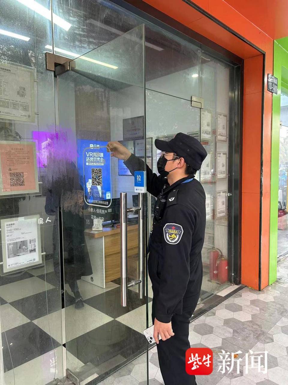 强化"门前三包"责任意识,店铺经营不能"任性"