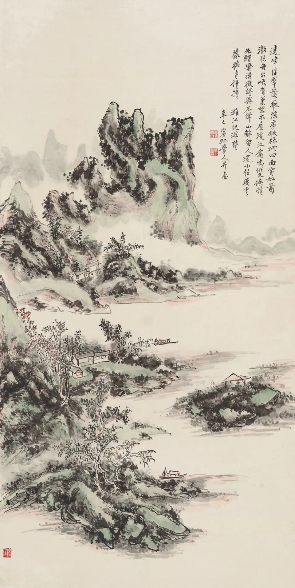 北京保利2024春拍丨干裂秋风 润含春雨:宾翁山水