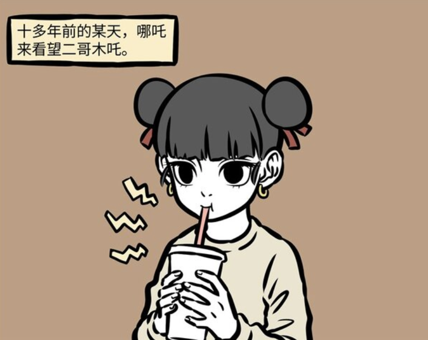 非人哉：九月和哪吒是如何相识？皆因木吒被猫妖蛊惑，她被当食材-古次元