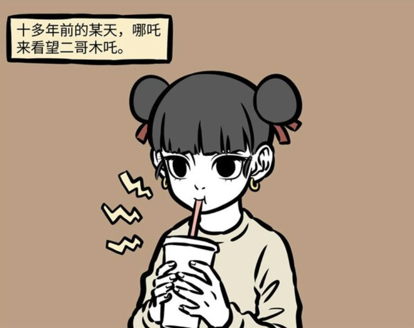 非人哉李靖图片