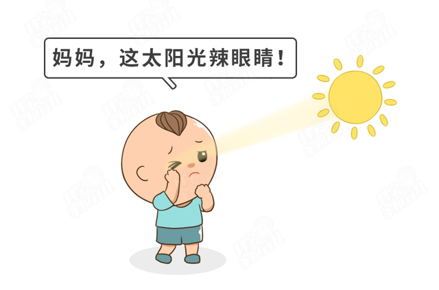 给孩子选择防晒霜,需要注意哪几点?