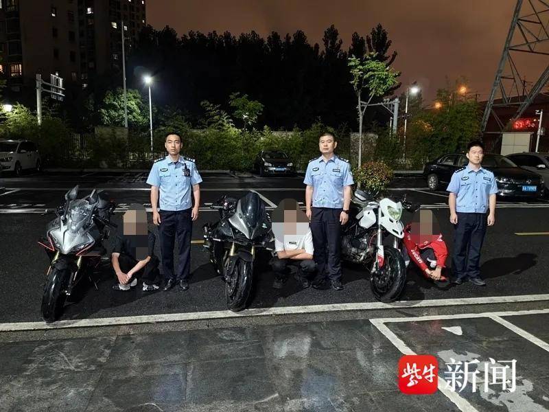 近日,有市民通过12345反映在天元路上有年轻人驾驶摩托车飙车炸街