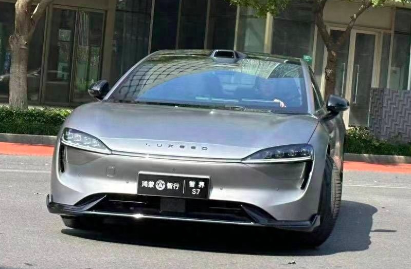华为智选首款轿车，奇瑞智界s7将于9月25日发布 腾讯新闻