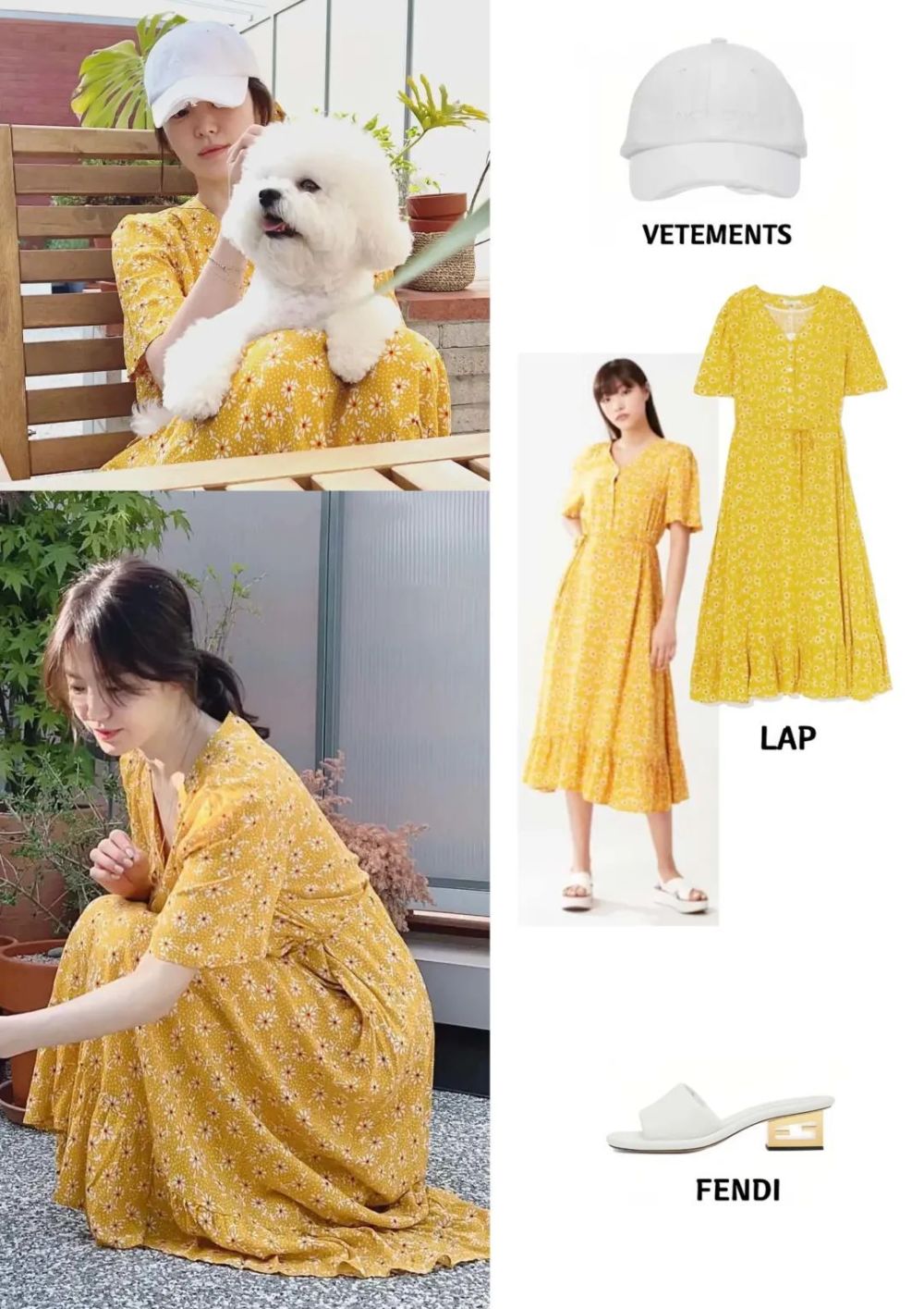 宋慧乔的私服也太美了!