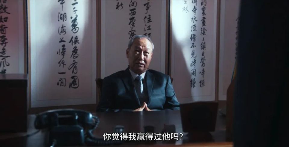 宋康昊第一部韩剧,不该没人看