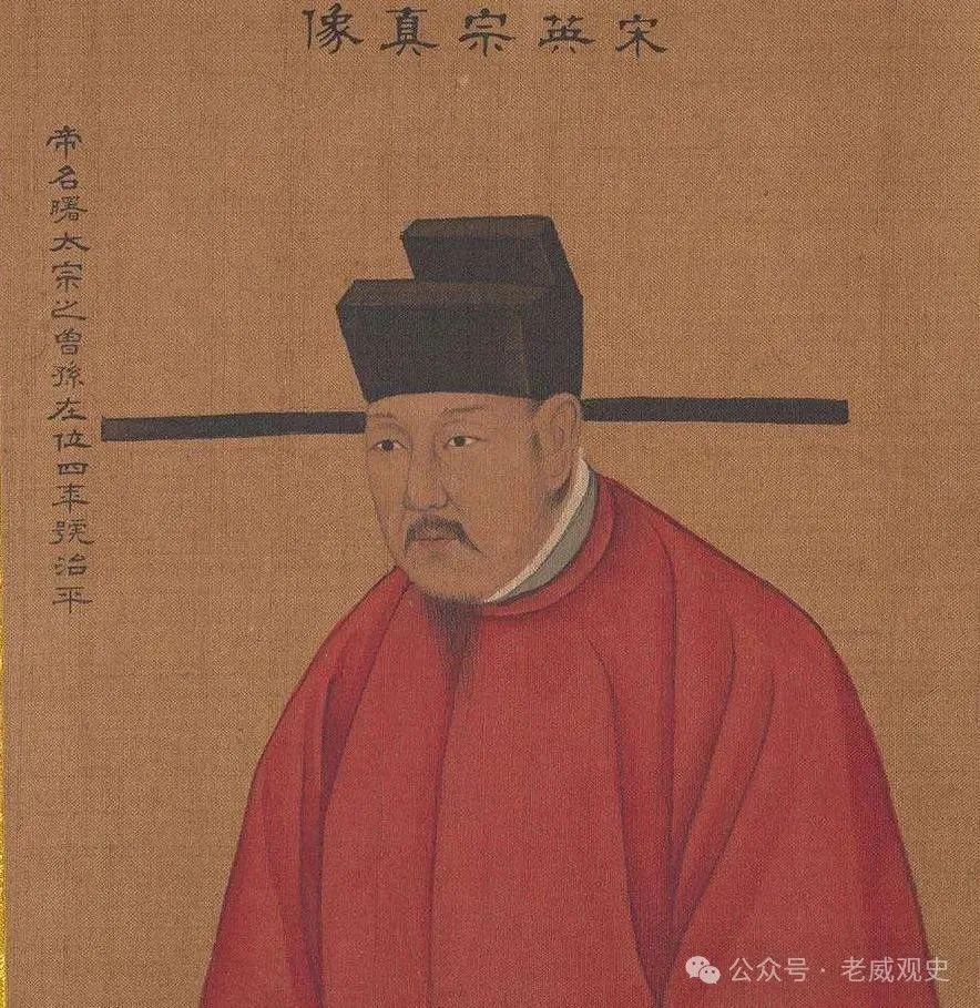 第二天,仁宗的皇后曹氏发布遗诏,让赵曙继承皇帝位,是为宋英宗.